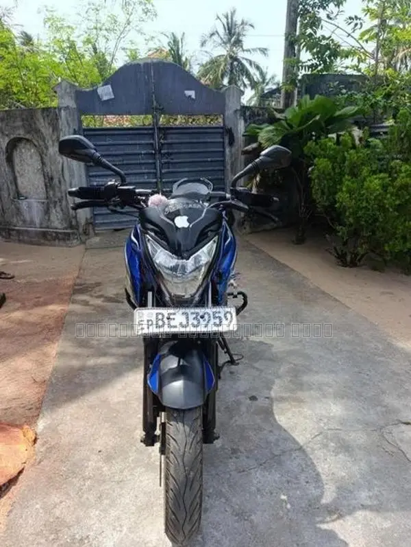 Bajaj Pulsar NS200 2016