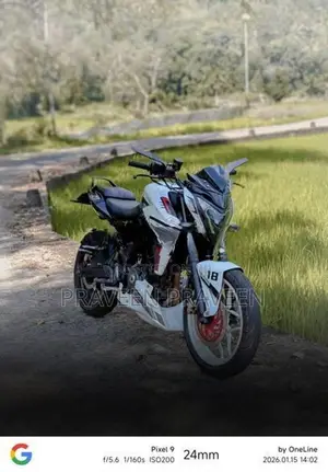Bajaj Pulsar NS200 BS4 2018