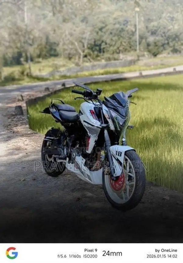 Bajaj Pulsar NS200 BS4 2018