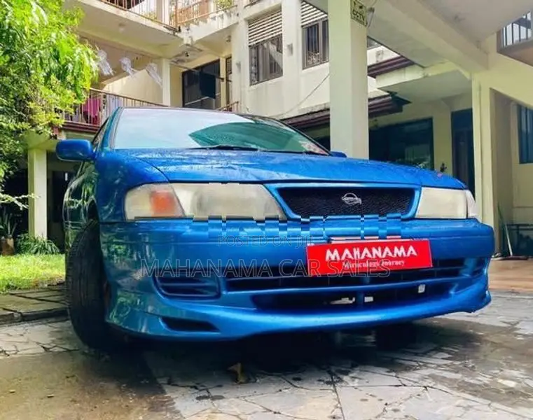 Nissan Lucino FB14 1995