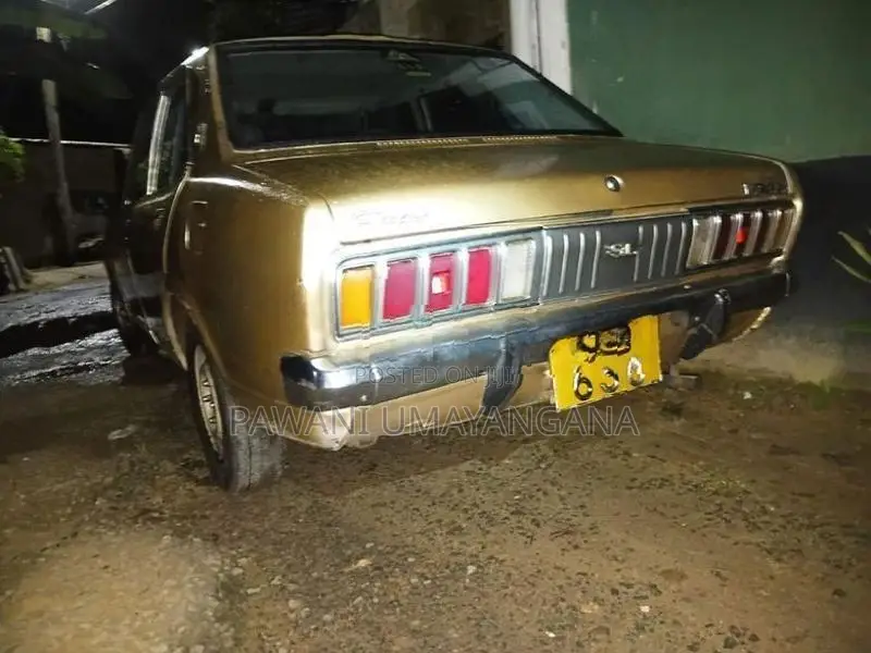 Mitsubishi Galant 1975
