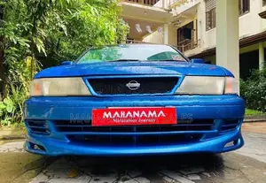 Nissan Lucino FB14 1995