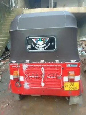 Bajaj RE 2 Stroke 2005