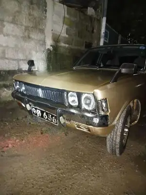 Mitsubishi Galant 1975