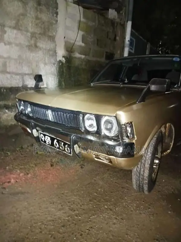Mitsubishi Galant 1975