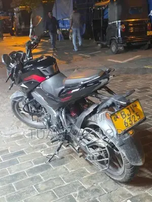 Bajaj Pulsar NS200 2026