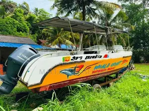 Passenger Boat