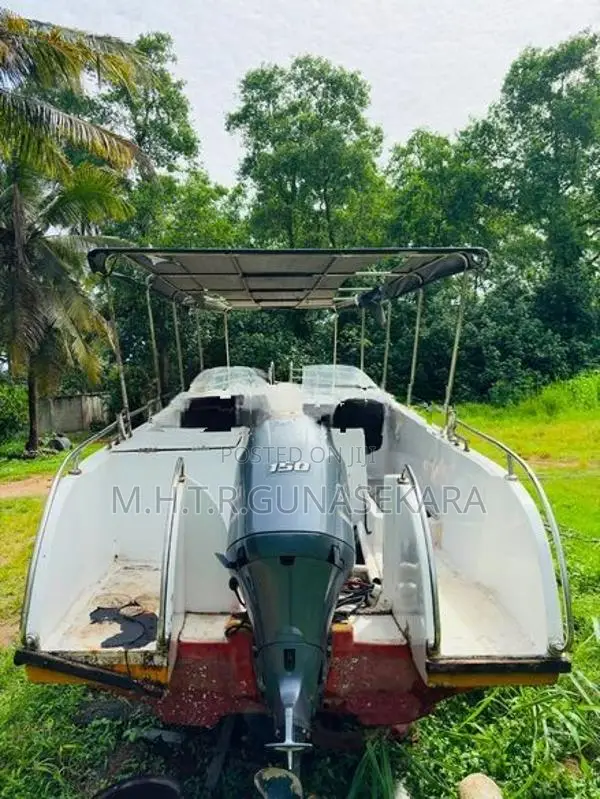 Passenger Boat