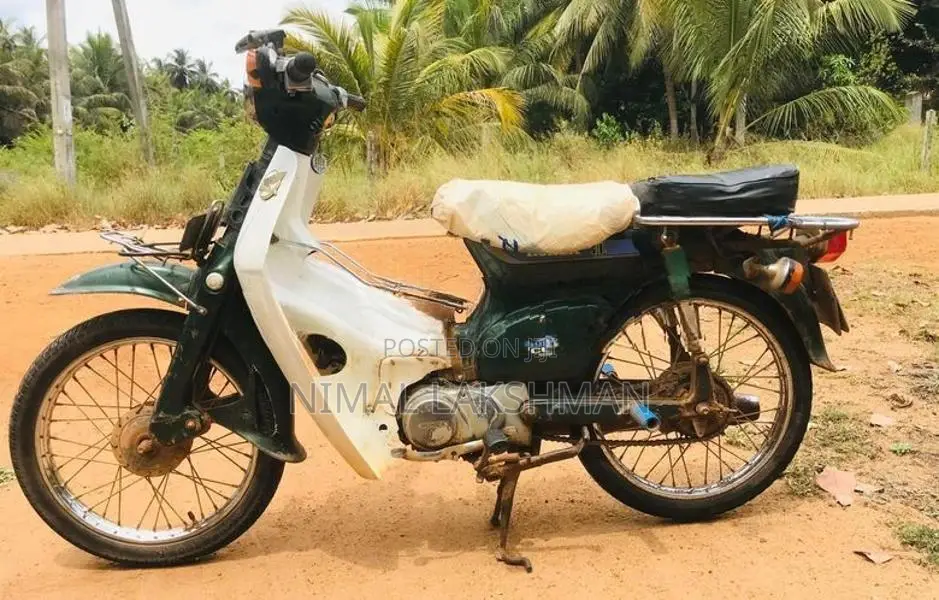 Honda Super Club 50CC 1990