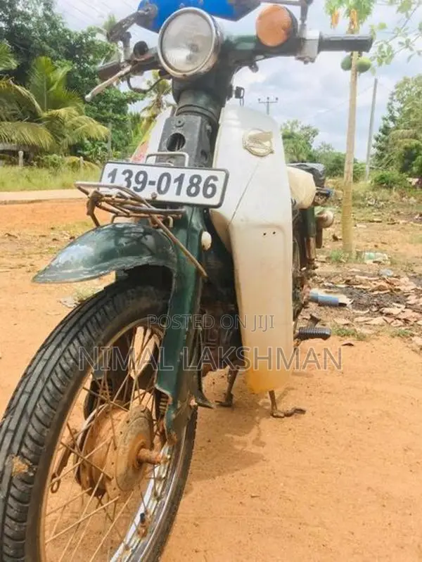 Honda Super Club 50CC 1990