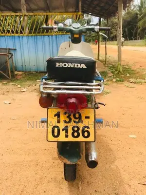 Honda Super Club 50CC 1990