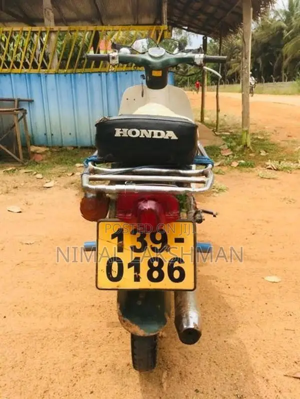 Honda Super Club 50CC 1990