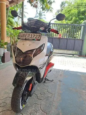 Honda Dio 2017