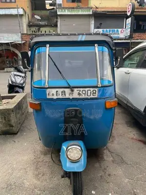 Bajaj RE 2005
