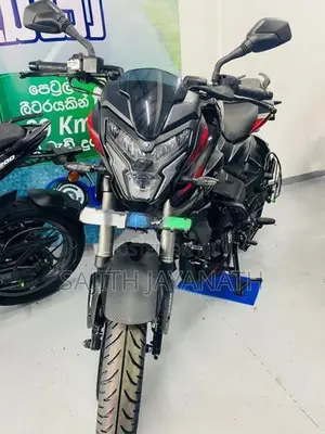 Bajaj Pulsar NS200 2026
