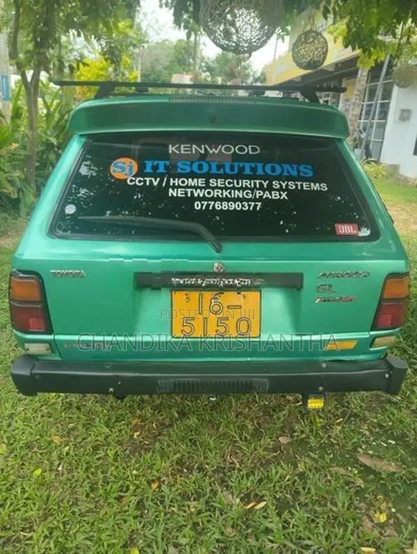 Toyota Corolla DX Wagon 1986