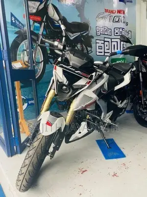 Bajaj Pulsar N160 2026