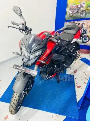 Bajaj Pulsar NS200 2026