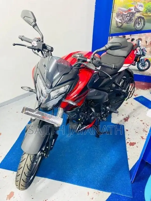 Bajaj Pulsar NS200 2026