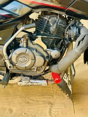 Bajaj Pulsar 150 2017