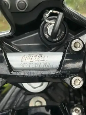 Bajaj Pulsar NS200 2025