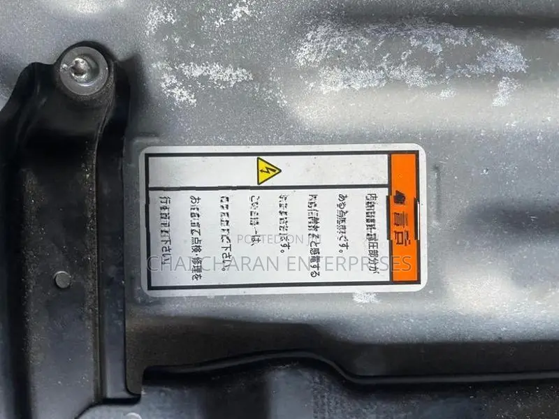 Honda CRZ Hybrid Battery 2022