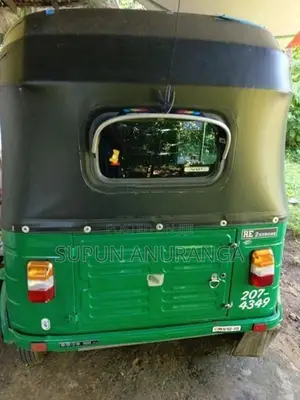 Bajaj RE 2000