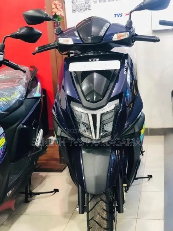 TVS Ntorq 125 2026