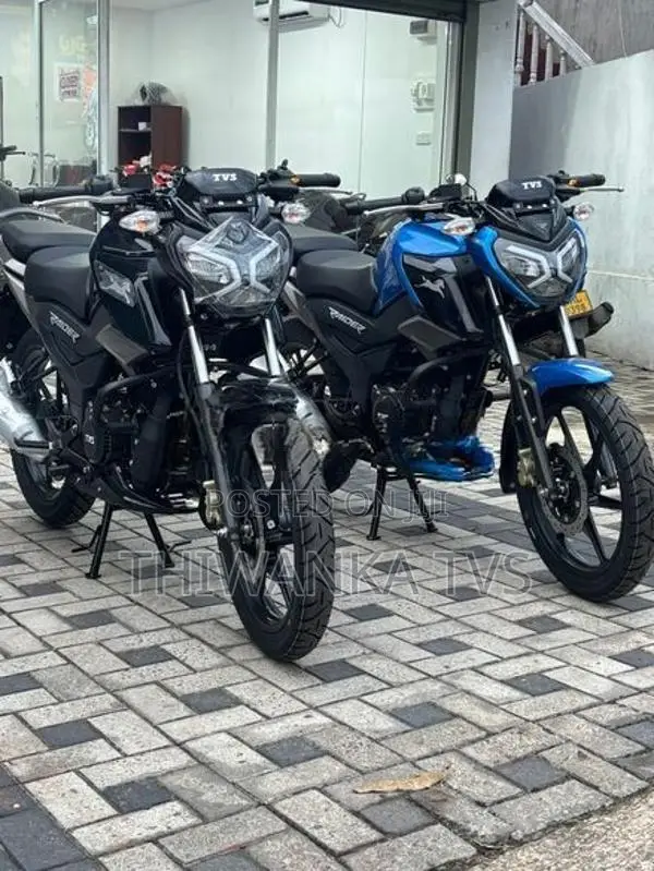 TVS Raider 125 2026