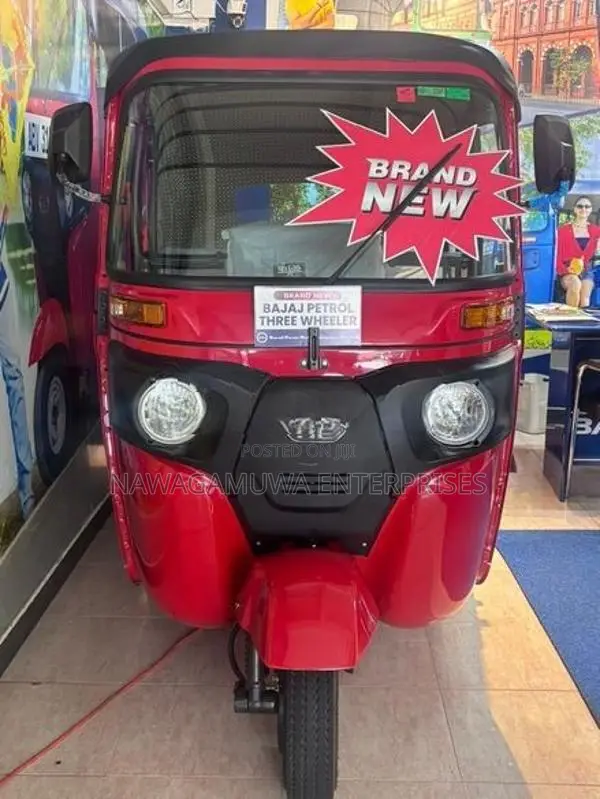Bajaj RE 2026