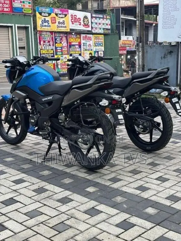 TVS Raider 125 2026