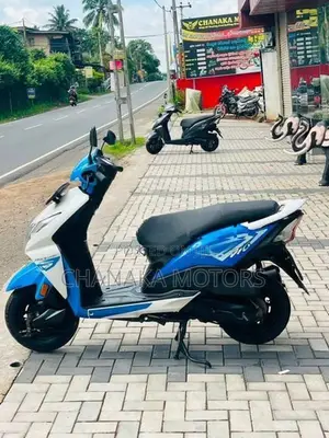 Honda Dio 2017