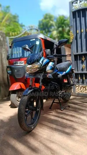 Bajaj Discover 125 2025