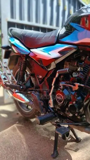 Bajaj Discover 125 2025