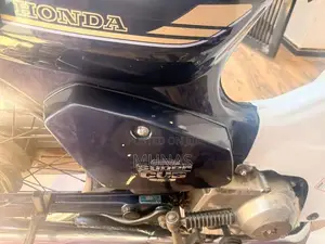 Honda Super Club trim 2022