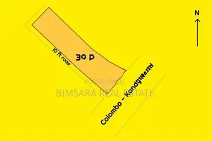 39P Commercial Land for sale facing Colombo - Kandy road in Imbulgoda