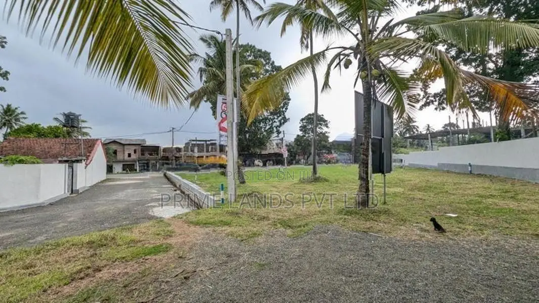 Land for Sale in Kurunegala Ibbagamuwa