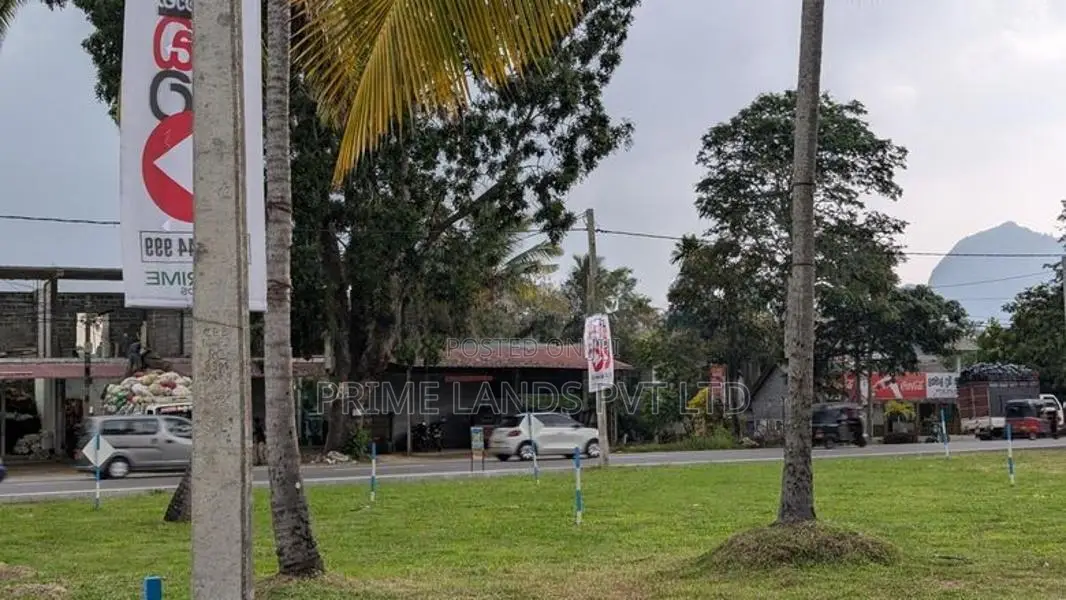 Land for Sale in Kurunegala Ibbagamuwa