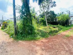 17P Land Close to Panagoda Junction, Godagama, Homagama