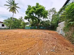 Land for Sale Kadawatha, Jayamawatha. (ID : KDWT001)