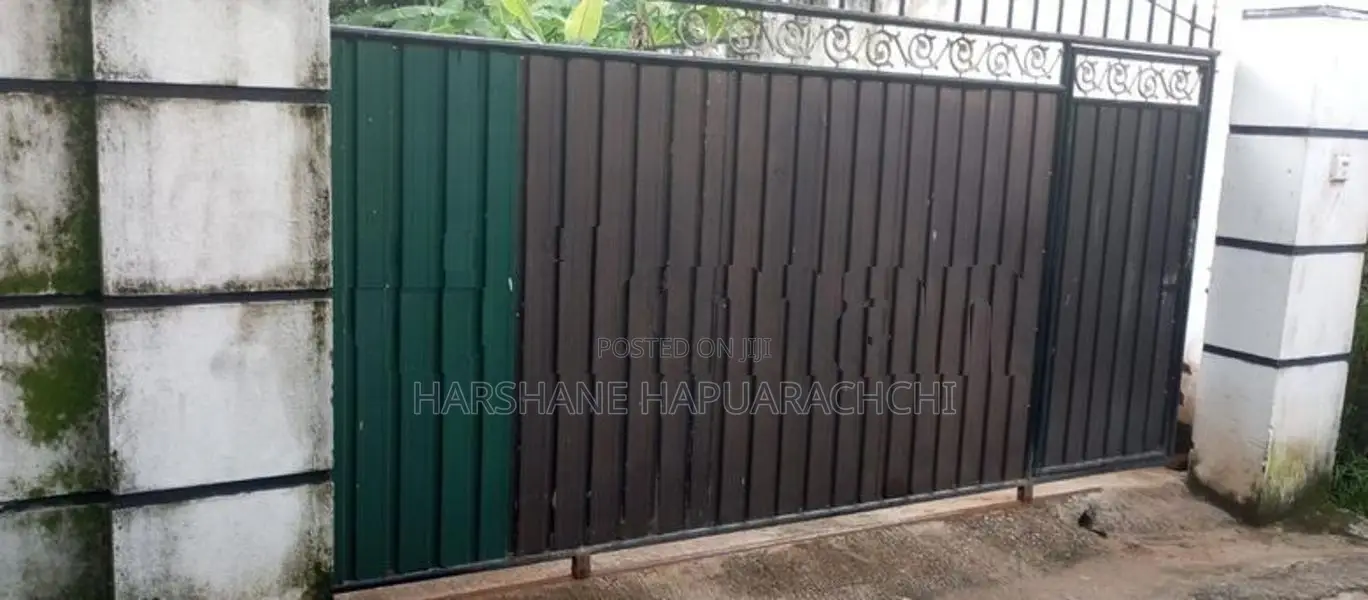 Iron Gate