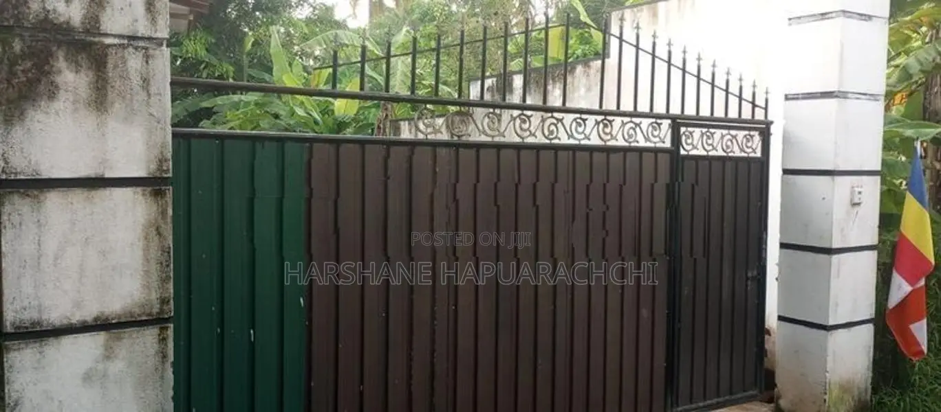 Iron Gate