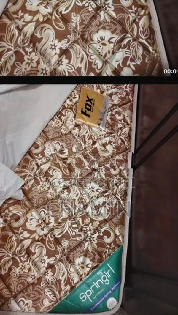 වියන් ඇද