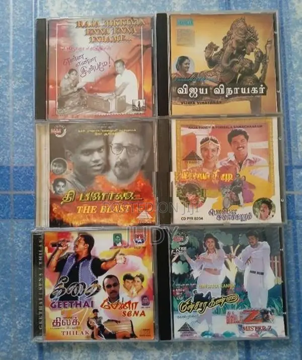 tamil Audio cd
