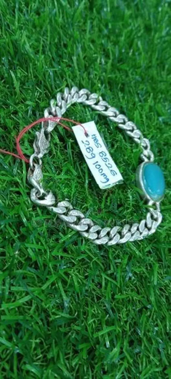 Silver Bracelet