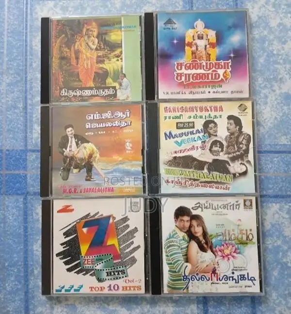 tamil Audio cd