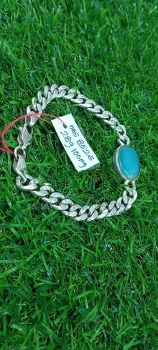 Silver Bracelet