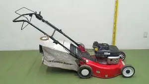 Engine Lawn Mower