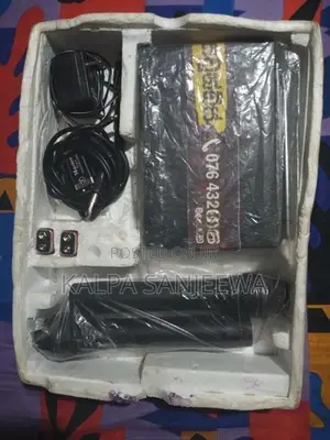 JBL Power Speaker Set