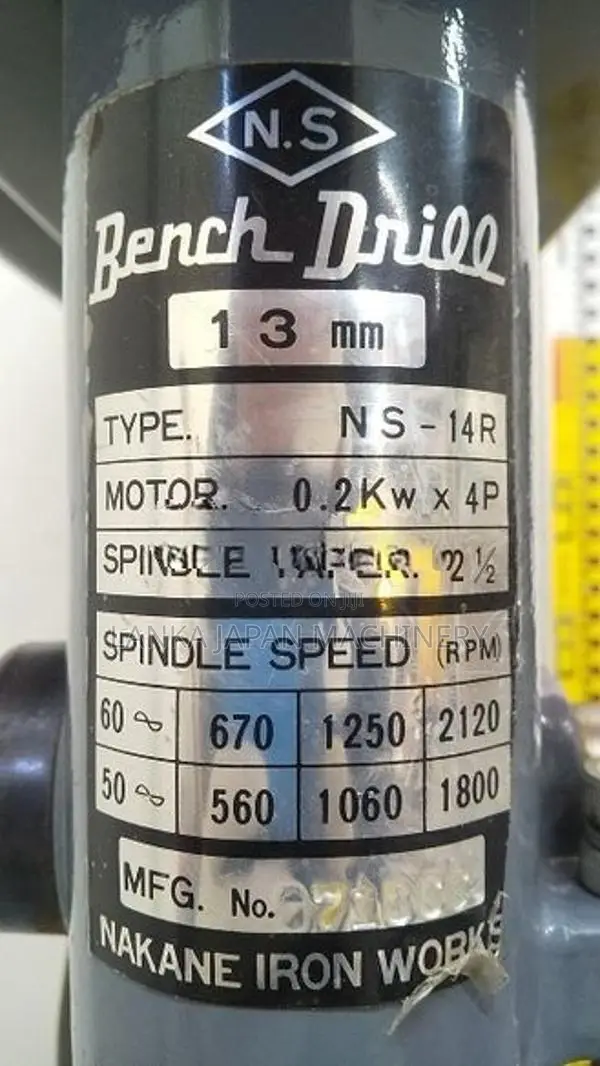 Drill Machine